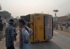 बिहार में स्कूल बस अनियंत्रित होकर पलटी, 35 बच्चे घायल