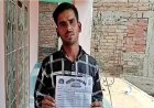 बिहार के सरकारी अस्पताल में दिखी बड़ी लापरवाही, जिंदा बच्चे को मृत बताकर दे दिया डेथ सर्टिफिकेट