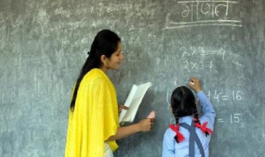 BIHAR : शिक्षा विभाग का बड़ा ऐलान, अब मनमर्जी पोस्टिंग पा सकेंगे शिक्षक
