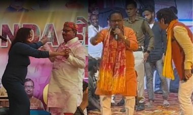 JDU विधायक गोपाल मंडल की हरकतों पर बवाल, मंच पर अश्लील गाने के बाद FIR दर्ज