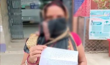 3 लोगों ने महिला के साथ बारी-बारी से किया रेप, हाथ बांधकर,  मुंह में कपड़ा ठूंसा 