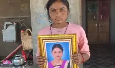 जिसके मर्डर में चार लोग काट रहे जेल, वह 18 महीने बाद जिंदा वापस लौटी