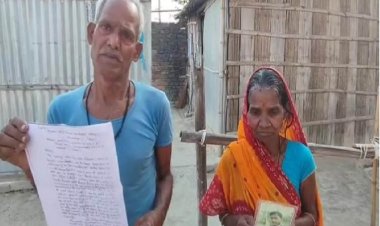 दो किलो लहसुन और पांच सौ रुपये में बिकी पुलिस, लापता बेटे को ढूंढने की मांगी कीमत