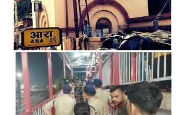 आरा रेलवे स्टेशन गोलियों की तड़तड़ाहट से गूंजा , प्लेटफॉर्म की सीढ़ियों पर बरसाई गईं गोलियां, 3 लोगों की हुई पहचान