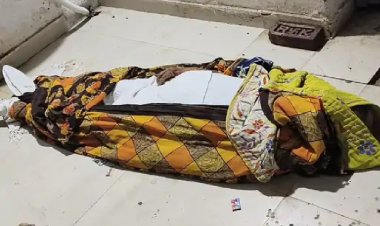 भोजपुर में कुएं में गिरने से बुजुर्ग की मौत, कुंआ पर बैठकर भूंजा खा रहे थे