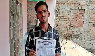 बिहार के सरकारी अस्पताल में दिखी बड़ी लापरवाही, जिंदा बच्चे को मृत बताकर दे दिया डेथ सर्टिफिकेट