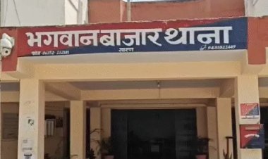 छपरा का होटल बना सेक्स रैकेट का अड्डा, होटल राजपूत में तीसरी बार छापेमारी