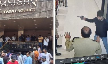 आरा तनिष्क लूटकांड के 10 अपराधी गिरफ्तार, गहनों की तलाश अब भी जारी