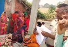 पति-पत्नी ने खाया जहर, पत्नी की मौत; पति गंभीर