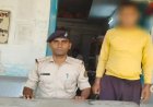 भोजपुर में दो कट्टा के साथ बदमाश गिरफ्तार, अवैध हथियार के साथ गांव में घुम रहा था
