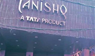 आरा तनिष्क में लगी भीषण आग, 10 मार्च की हुई थी 10 करोड़ की लूट