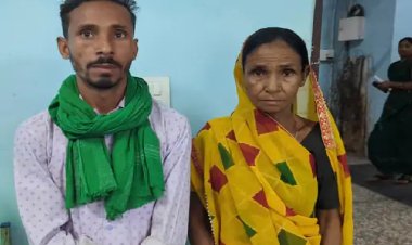 भोजपुर में दादी-पोते की पिटाई, पानी को लेकर पड़ोसी से हुआ था विवाद