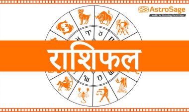 बुध 7 अप्रैल से चलेंगे मार्गी चाल, इन 3 राशियों की होगी बंपर कमाई