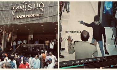 तनिष्क शोरूम लूटकर भाग रहे लुटेरों से छिनतई, बालू माफिया ने ले लिया था सोना