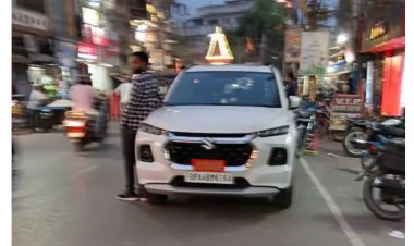 बिहार:बीच सड़क पर खड़ी थी जज साहब की कार, SP ने कटवाया चालान