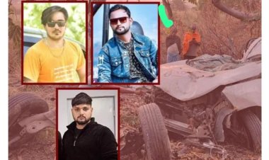 जिंदगी भर निभाई दोस्ती, मौत में भी न हुए जुदा, तीन जिगरी यारों की एक साथ जली चिता