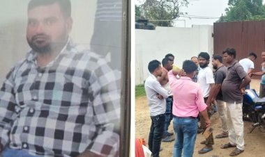 पार्टी में गए प्रॉपर्टी डीलर की गोली मारकर हत्या, BJP नेता पर मर्डर करने का आरोप