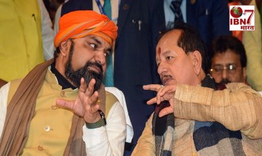 विजय सिन्हा से ली गयी भोजपुर की जिम्मेदारी बिहार में मंत्रियों के जिलों का प्रभार बदला.