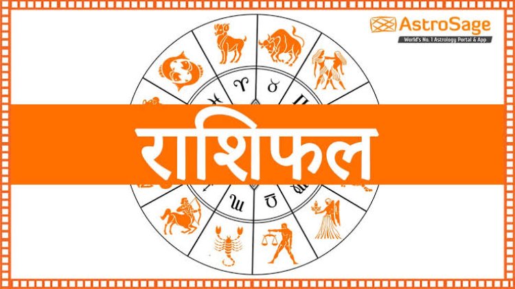 बुध 7 अप्रैल से चलेंगे मार्गी चाल, इन 3 राशियों की होगी बंपर कमाई