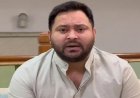 मोतिहारी में बोले तेजस्वी -सरकार बनी तो सरकारी नौकरी के फॉर्म को करेंगे फ्री