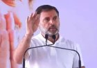 15 मई को बिहार आएंगे राहुल गांधी, पटना के थिएटर में देखेंगे फिल्म