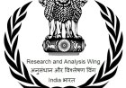 राजधानी दिल्ली से दो जासूस गिरफ़्तार, पाकिस्तान भेजते थे खुफिया जानकारी