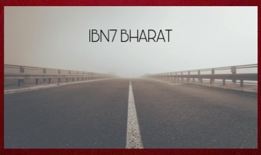 बक्सर से भागलपुर तक छह लेन सड़क, दिल्ली जाना होगा आसान