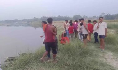 बूढ़ी गंडक नदी में डूबे तीन बच्चे, तलाश जारी