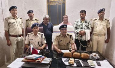 आरजेडी नेता शंभू गुप्ता 1 करोड़ की अफीम के साथ गिरफ्तार