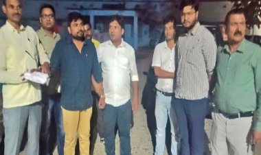 बिहार 1.50 लाख घूस लेते रंगे हाथ गिरफ्तार BDO, अकाउंटेंट भी पकड़ा गया