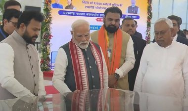 बिहार दौरे पर प्रधानमंत्री नरेंद्र मोदी को जान से मारने की मिली धमकी, भागलपुर से 4 घंटे में आरोपी गिरफ्तार