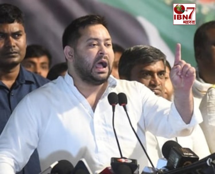 बिहार में नई सरकार बनाइए, लंपट का इलाज होगा; अति पिछड़ा रैली में बोले तेजस्वी यादव