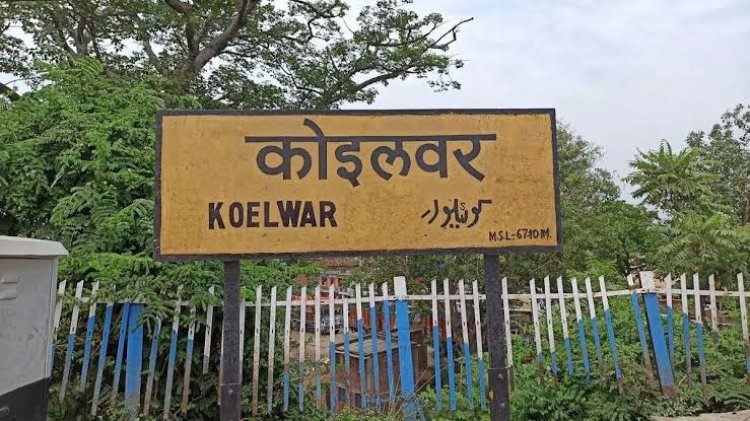 दुबई की नौकरी छोड़  मुखिया बने , बदल दी गांव की सूरत