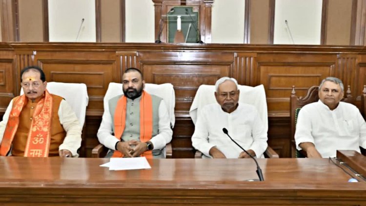 नीतीश कैबिनेट की अहम बैठक खत्म, कुल 47 एजेंडों पर लगी सरकार की मुहर