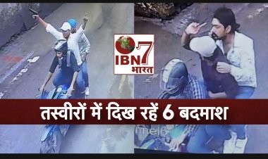 चंदन मिश्रा मर्डर केस में बड़ा खुलासा: 5 नहीं, कुल 6 अपराधी थे शामिल