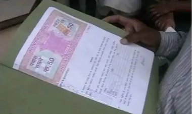 झारखंड में भूमि सुधार कानून में जल्द होगा बड़ा बदलाव, LRDC अवैध म्यूटेशन और दोहरी जमाबंदी कर सकेंगे रद्द