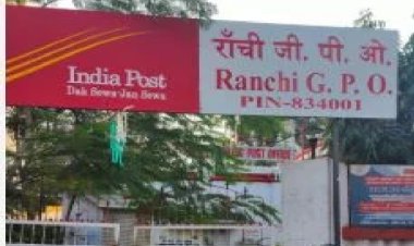 रांची के डाकघरों में तकनीकी गड़बड़ी से पांचवें दिन भी कामकाज प्रभावित, राखी भेजने वालों की भीड़
