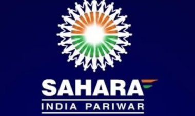 रांची CID की बड़ी कार्रवाई, सहारा के करोड़ों के फर्जीवाड़ा मामले में जोनल मैनेजर संजीव गिरफ्तार