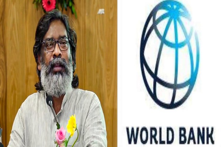 झारखंड की जोहार परियोजना को विश्व बैंक से मिली सराहना, मुख्यमंत्री हेमंत सोरेन बोले- हम हैं आपके साथ