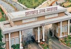 पेसा नियमावली लागू नहीं होने पर हाईकोर्ट ने छह सितंबर तक सरकार से मांगा जवाब