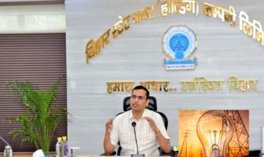 बिहार: ग्रामीण क्षेत्रों में 22 घंटे और शहरी क्षेत्रों में 24 घंटे मिलेगी बिजली, ऊर्जा सचिव ने दिए सख्त निर्देश