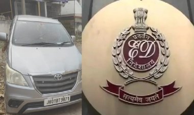 रांची में ED की बड़ी कार्रवाई, कृष्णा कॉम्प्लेक्स में छापेमारी, कई ठिकानों पर एकसाथ रेड