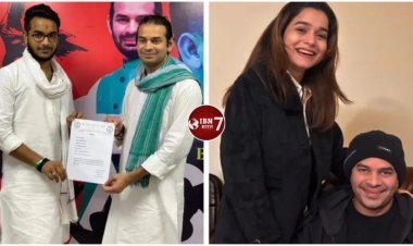 आकाश यादव ने फोटो वायरल कर बदनाम किया; तेज प्रताप ने अनुष्का के भाई को बताया जयचंद