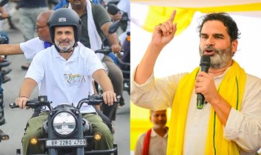 राहुल गांधी की औकात नहीं, कौन सीरियसली लेता है…, प्रशांत किशोर का कांग्रेस सांसद पर हमला