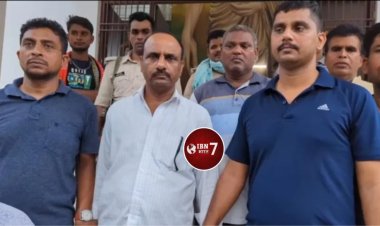 अब बिहार के भोजपुर जिले में निगरानी के हत्थे चढ़ा घूसखोर प्रखंड शिक्षा पदाधिकारी, 100000 रुपये रिश्वत लेते गिरफ्तार