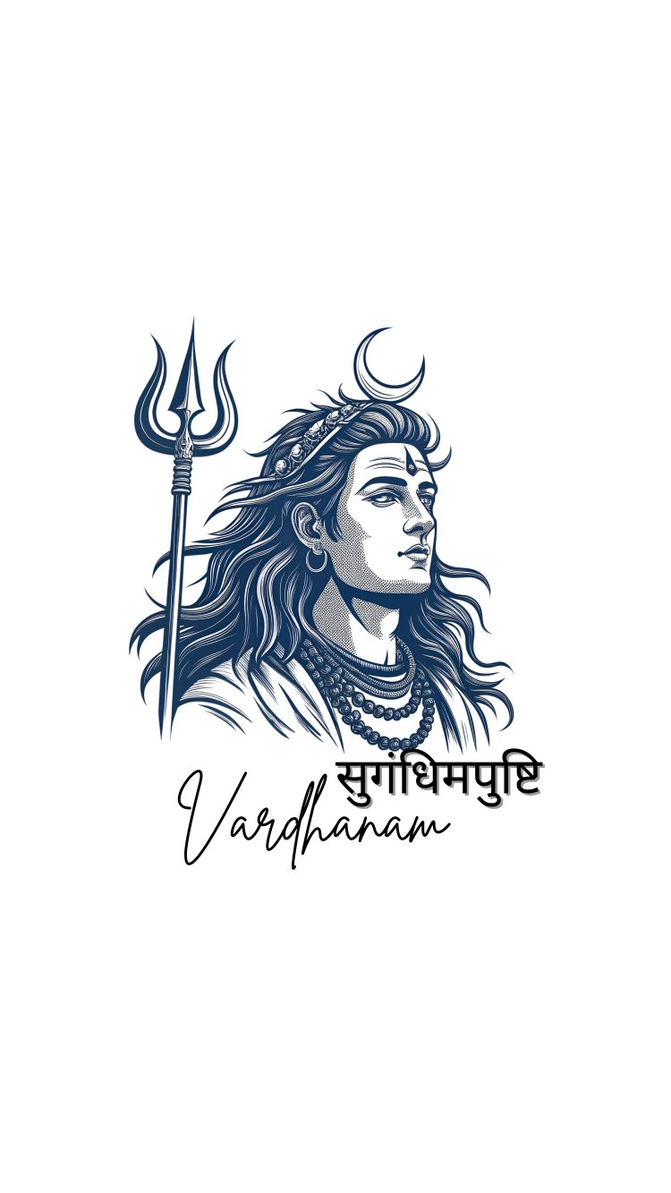 Sugandhim Pushtivardhnam”: भारत की खुशबू को नया सम्मान