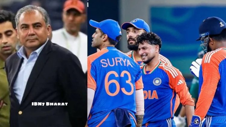 मोहसिन नकवी की टीम इंडिया ने की सरेआम बेइज्जती, नहीं ली एशिया कप ट्रॉफी; मंच पर आए तो लगे ये नारे