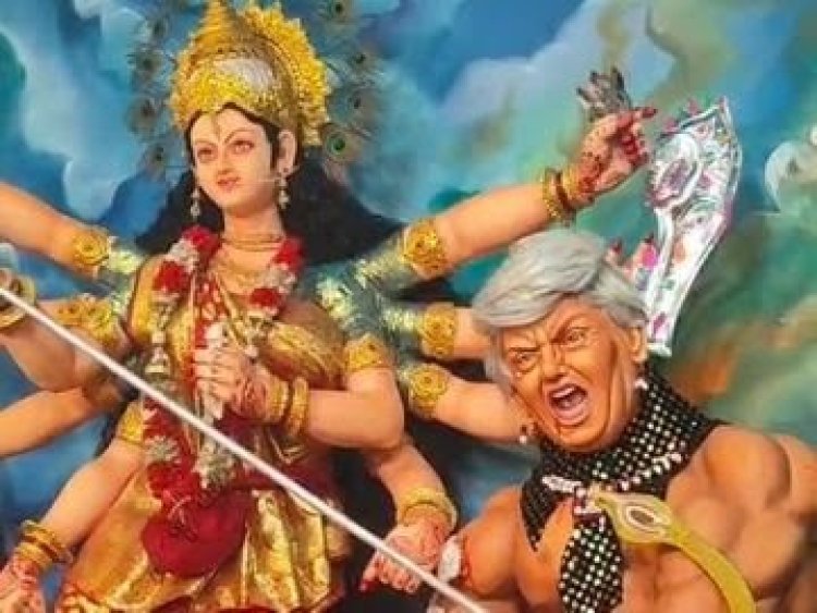 बिहार में ट्रंपासुर: पूजा पंडाल में महिषासुर की जगह ट्रंप की प्रतिमा; लोग बोले- जरूरी सामानों पर टैक्स बढ़ाकर अत्याचार किया है