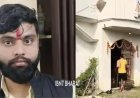 सम्राट  चौधरी के गृहमंत्री बनते ही एक्शन शुरू, बेगूसराय में एनकाउंटर; हत्या के आरोपी को बिहार पुलिस ने गोली मारी