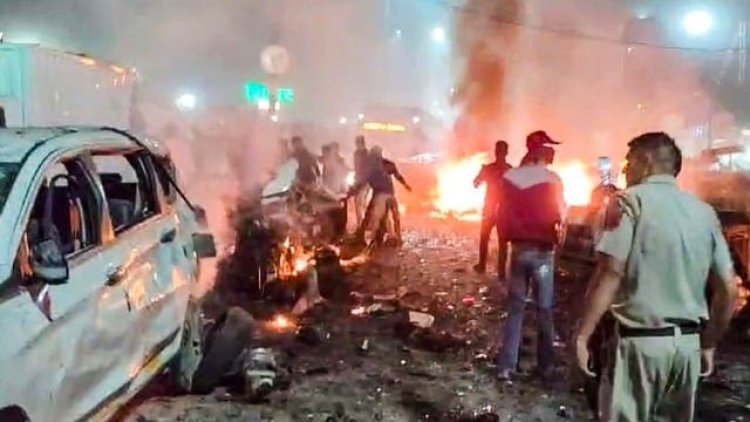 Delhi blast live update: लाल किला के पास कार धमाके में अब तक 8 की मौत, दिल्ली से मुंबई तक हाई अलर्ट